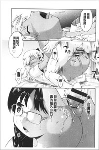 第143頁圖