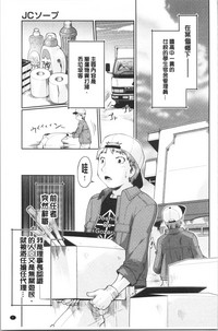第15頁圖