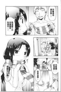 第167頁圖