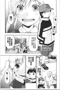 第183頁圖