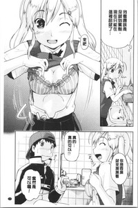 第187頁圖