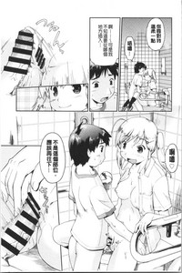 第195頁圖