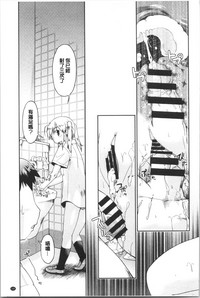 第203頁圖