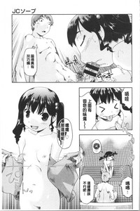 第23頁圖