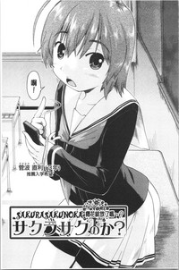 第39頁圖