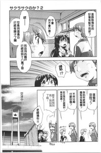 第63頁圖