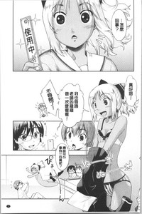 第83頁圖