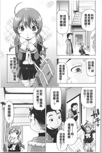 第87頁圖
