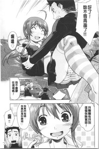 第95頁圖