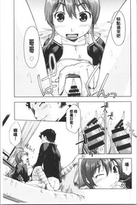 第99頁圖