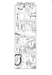 第103頁圖