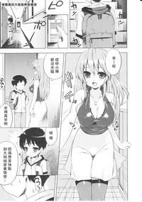 第107頁圖