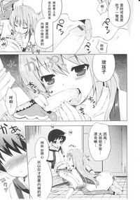 第111頁圖