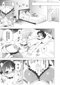 第115頁圖