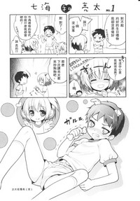 第127頁圖