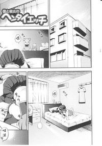 第91頁圖