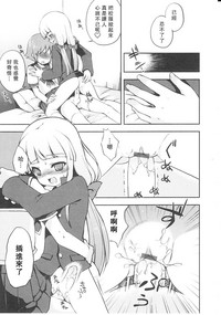 第95頁圖
