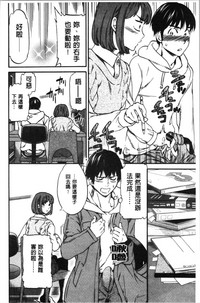 第115页图