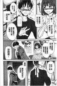 第119页图