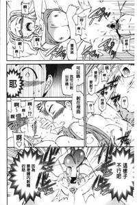 第147页图