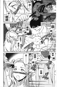 第155页图