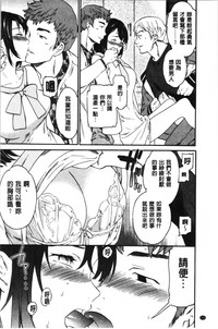 第163页图