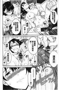 第167页图