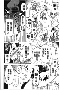 第175页图