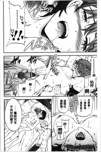 第183页图