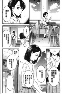 第187页图