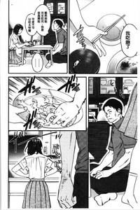 第191页图