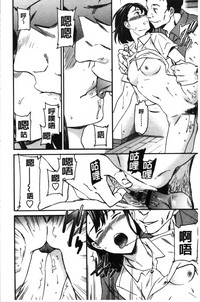 第199页图