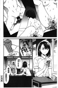 第211页图