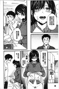 第23页图
