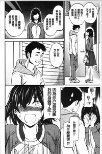 第27页图