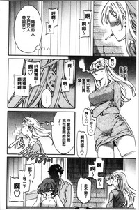 第31页图
