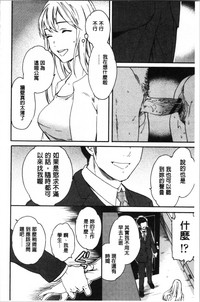 第43页图