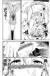 第47页图