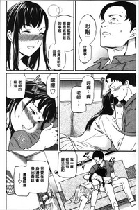 第63页图