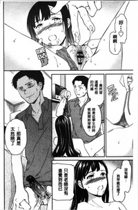 第71页图