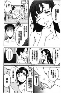 第79页图