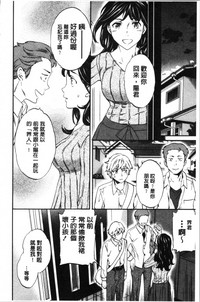 第91页图