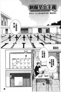 第111页图