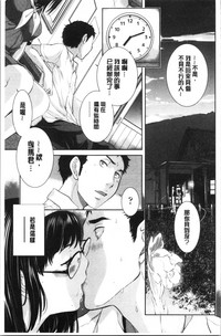 第143页图