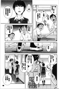 第163页图
