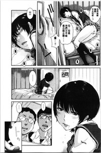 第167页图