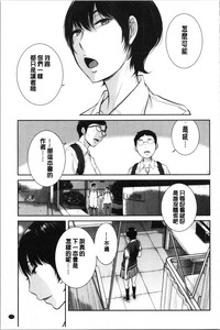 第183页图