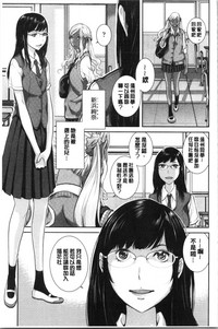 第187页图