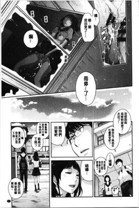 第35页图