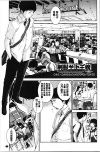 第63页图